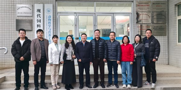 梁博識一行赴武漢輕工大學(xué)動物科學(xué)與營養(yǎng)工程學(xué)院交流座談