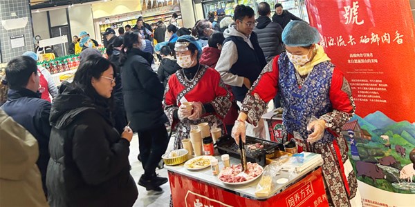 中百·鄰里匯常青店開業(yè)：零號土豬入駐，年關囤貨正當時