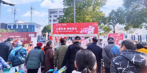 冬至大賣！中百倉儲南湖店，換新升級，零號土豬成爆款