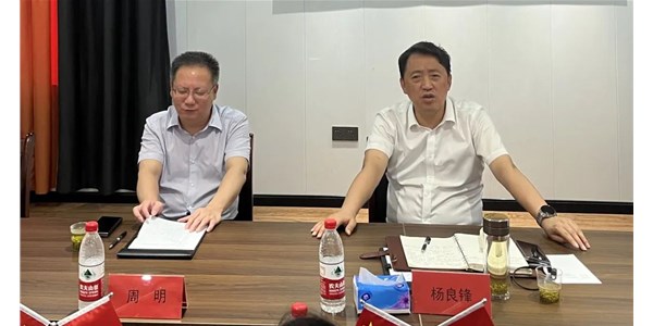 楊良鋒一行赴農發(fā)零號食品項目調研