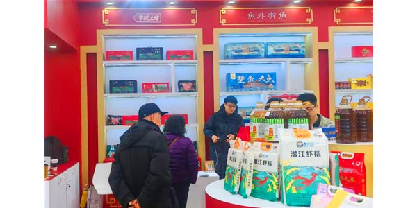 零號(hào)土豬亮相“購在中國”武漢專場(chǎng)活動(dòng)，雙平臺(tái)直播面向全國市場(chǎng)